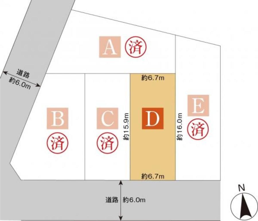 スマートハイムプレイス半田市青山駅南