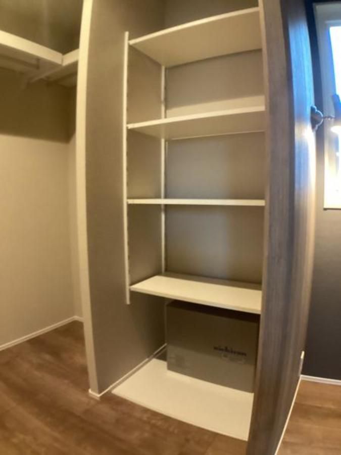 スマートハイムシティ都賀