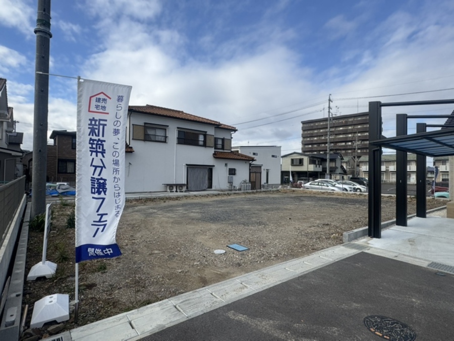 パークナードテラス可児市今渡Ⅲ(建築条件付)