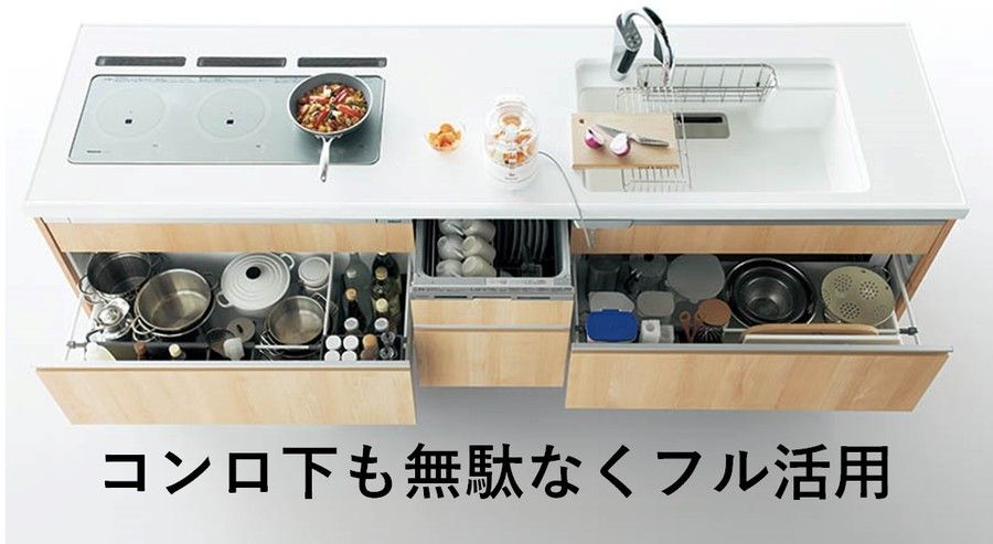 パークナードテラス可児市今渡Ⅲ(建築条件付)