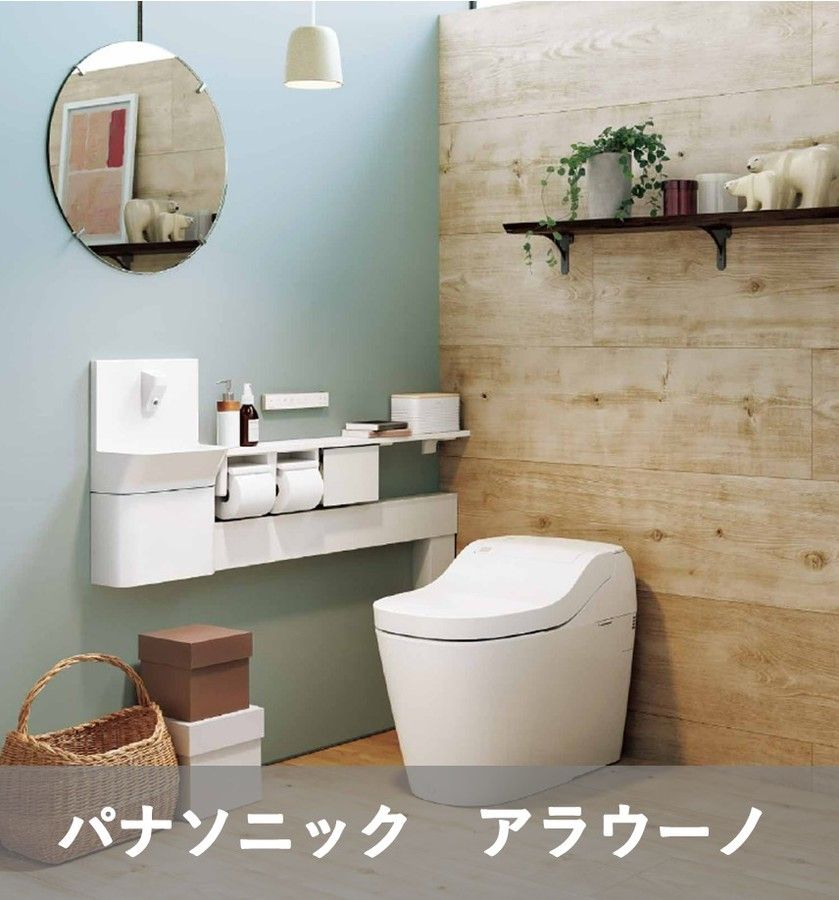 パークナードテラス可児市今渡Ⅲ(建築条件付)