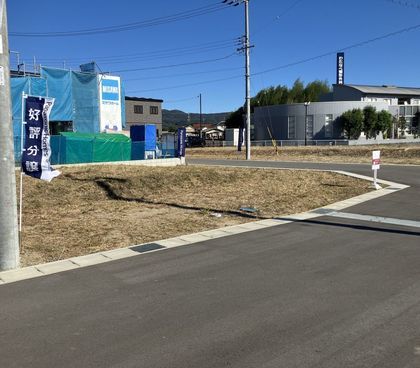 アシタテラス員弁町(建築条件付)