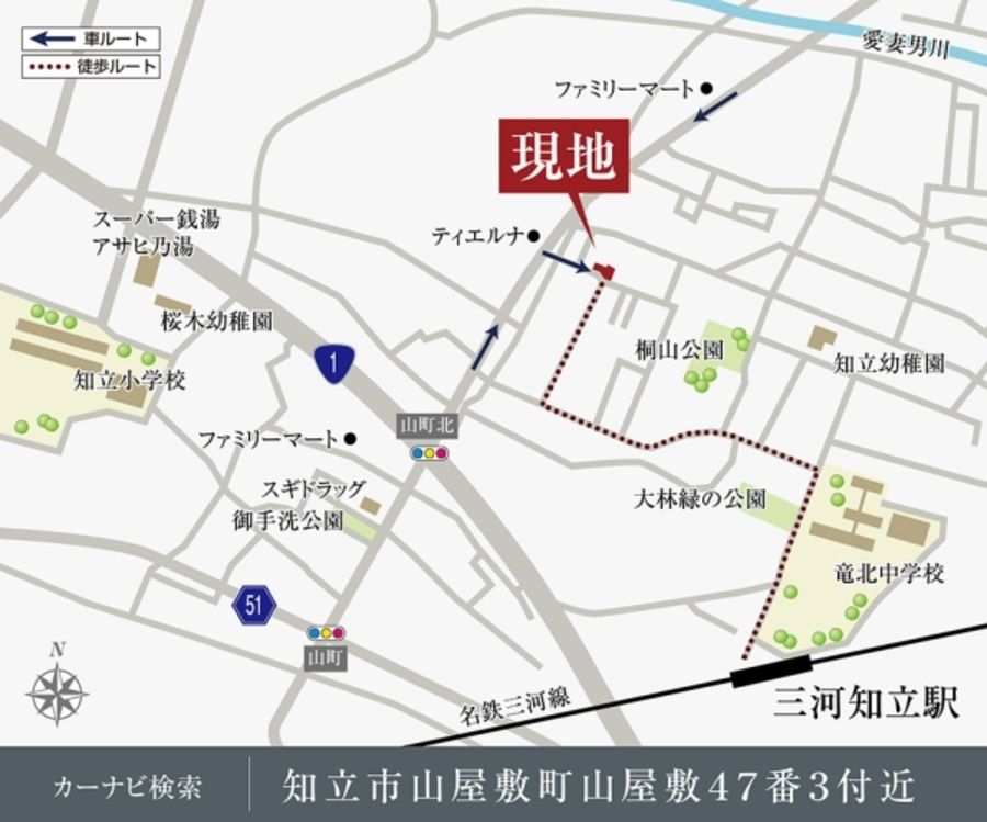 セキュレア知立山屋敷III (分譲住宅)