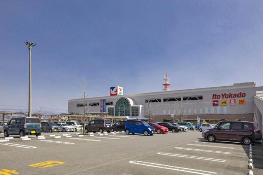 ハイムプレイス昭和町西条