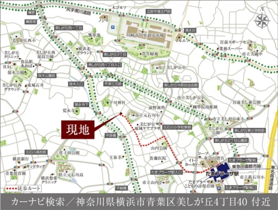 セキュレア横濱美しが丘 GARDEN CITY The RESIDENCE (分譲住宅)