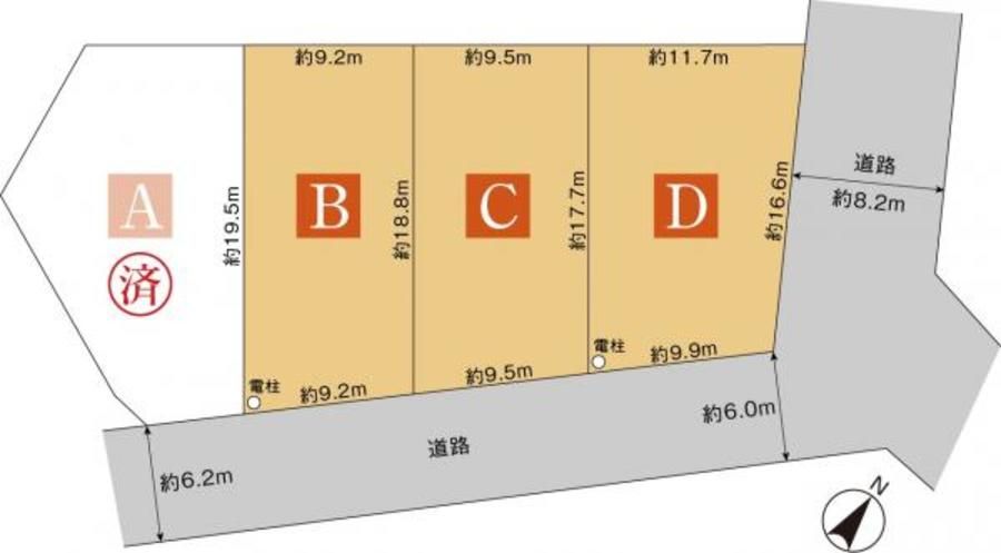 スマートハイムプレイス大府市柊山町II