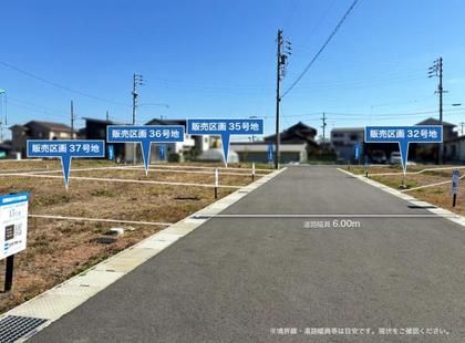 【ミサワホーム】オナーズコート津市久居中町