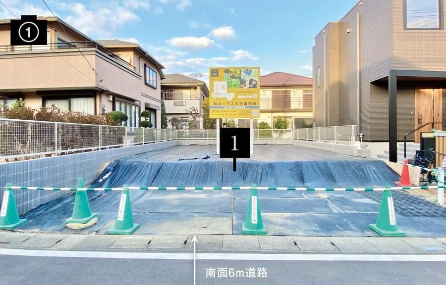 コモンステージ南区太田窪