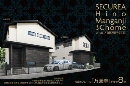 M cce8e5b4 f1d0 48f3 86c2 d96cf096a7f2