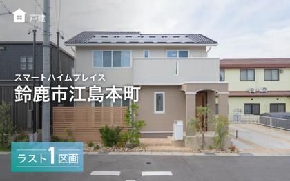 M 41ebfb43 1e67 424f 857f 46bed59a6398