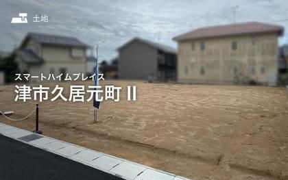 M d8dcff80 0325 49d3 b529 356cf8cb1eb7