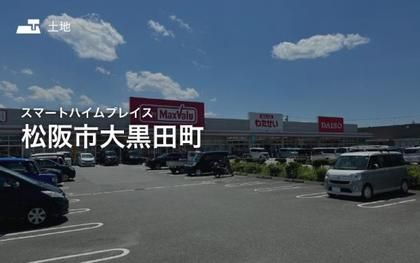 M 04e6b64e 4c87 4b34 afcb e8b93003a1aa