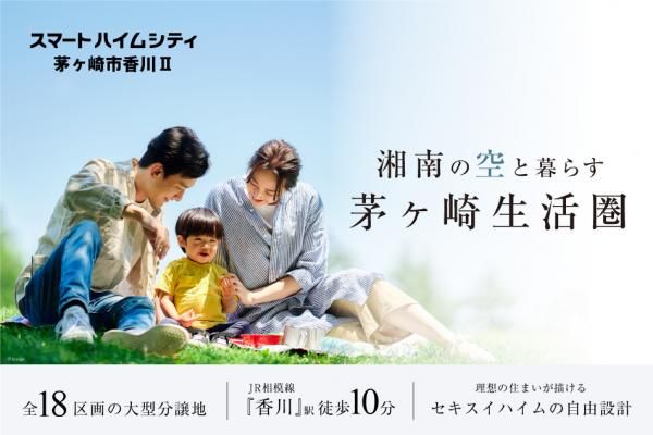 8ae89217 f6e7 4b37 82e5 246e7b336e69