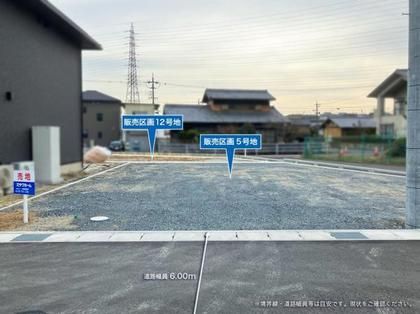 【ミサワホーム】アシタテラス四郷