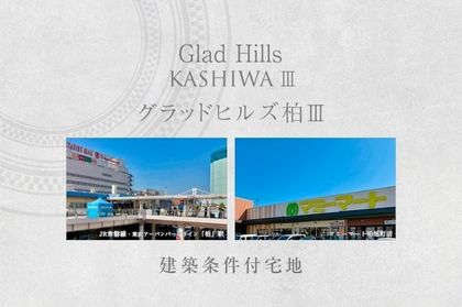 M 16431ddd 7716 4eab 9269 b980d78c24b0