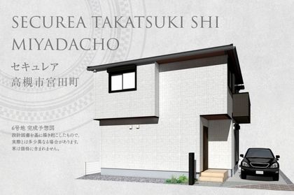 M 9ce190ee e897 4ad0 b1db e175f52ace16