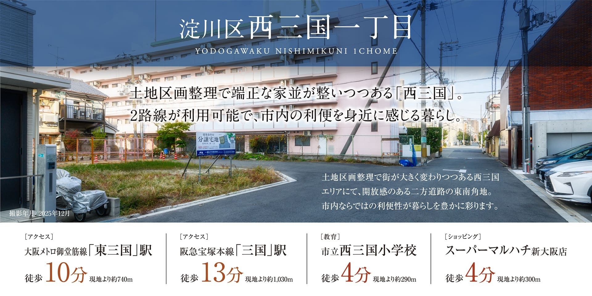 E27b89b4 6a0c 4b09 8ea2 88690a1f0803