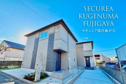 M 2293a457 2b1b 4a13 a6f6 1b3e3d3934b8