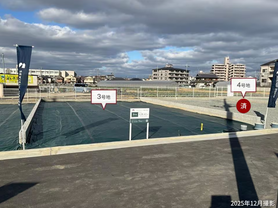 コモンステージ堺市東山