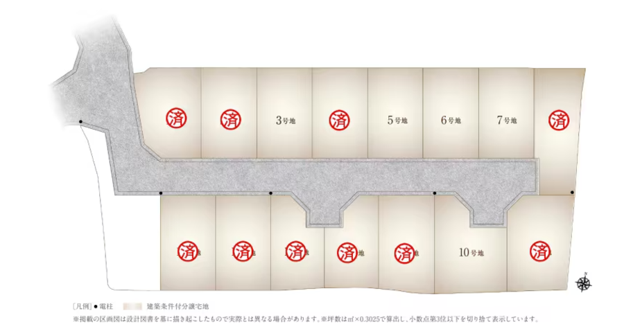コモンステージ堺市東山
