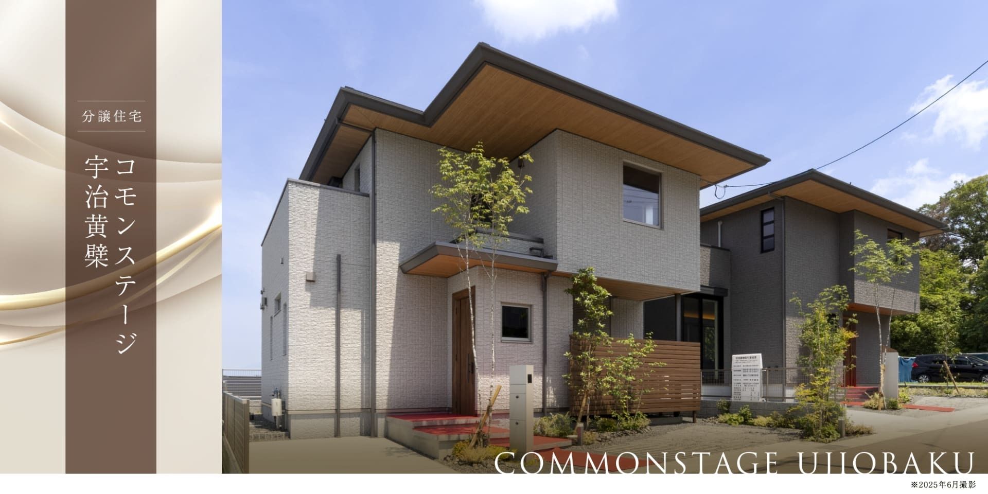 316c70eb 920c 4b52 a127 e0d277edac8f