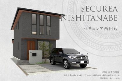 M 35d9a7bc 5f5b 4192 983a afae17d657fc