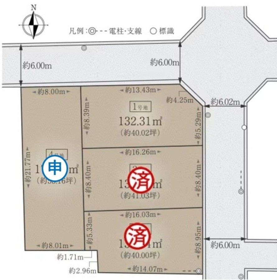 コモンステージ西大路五条
