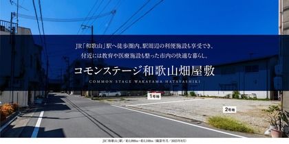 M 296ee232 819d 4675 a8f6 25843a4a9ded