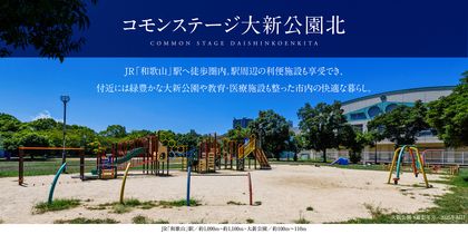 M 3e0c34e9 00f3 47ee 840c 671c98736036