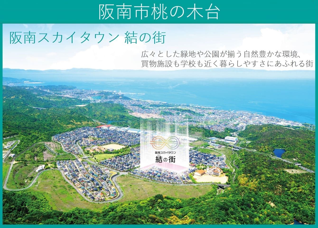 C2f53a06 6673 499c 8715 8053518e8126