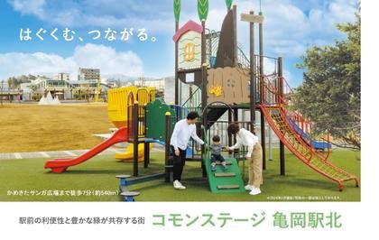 M 2f988004 4edd 4678 8e9d 1c64ad28098f