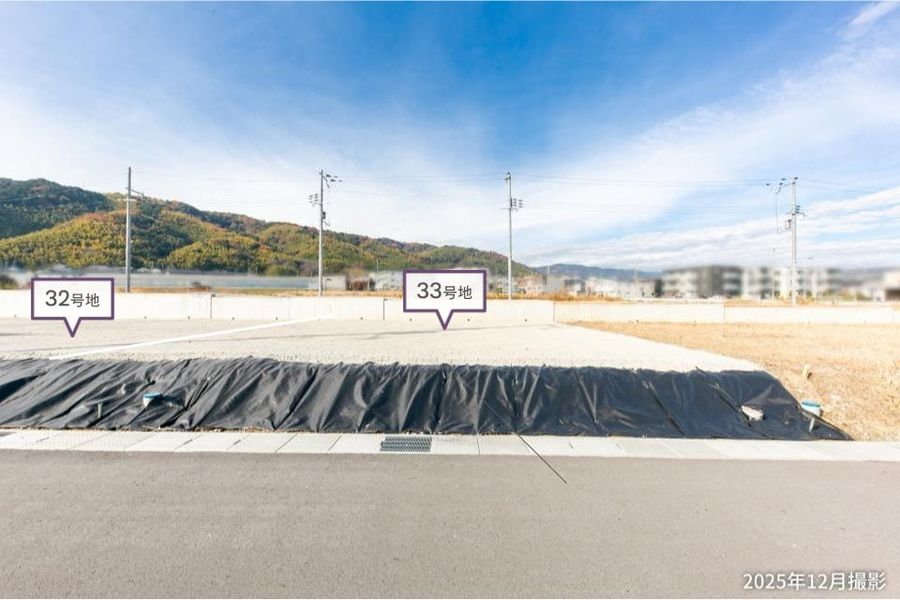 コモンステージ西山天王山