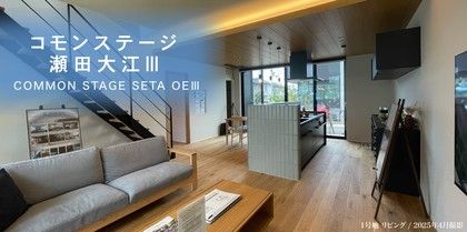 M 9b7588ed bef0 409a 9f73 6568f31d0f9b