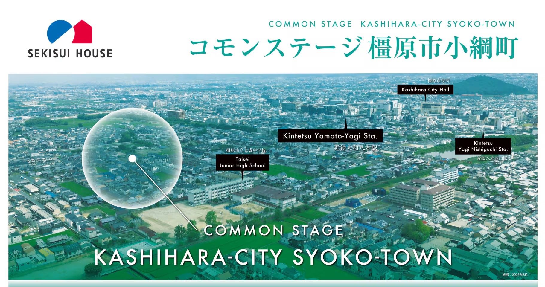 8c386eae 5f39 4e7d bd94 3694bd7f36d4