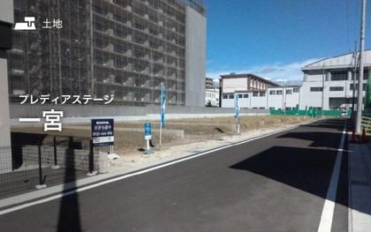 プレディアステージ一宮