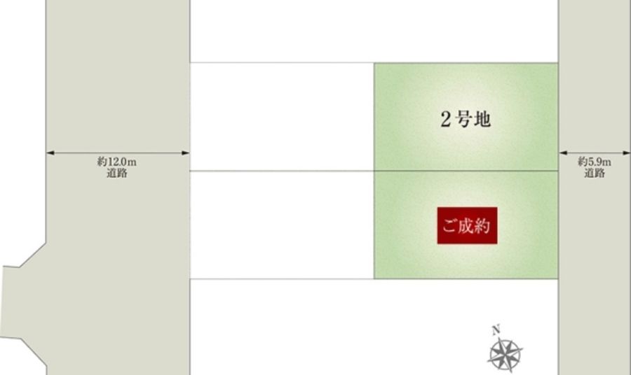セキュレア一宮花池3丁目 (建築条件付宅地分譲)