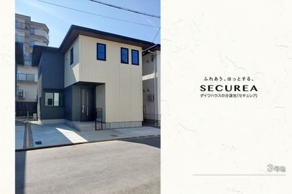 M 4b224259 a937 48a6 a79e 0a8317875c45