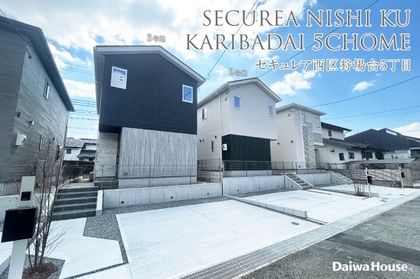 M 9810cdac 2a81 4f97 ae40 84170d3163cb