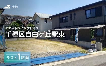 M 165d0e37 0780 43c5 930a 427810ac1acd