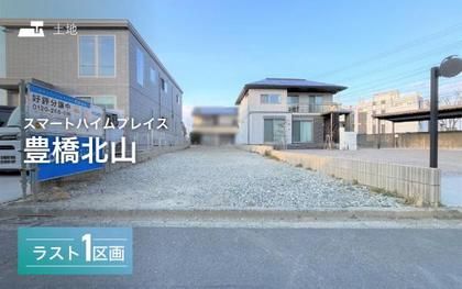 スマートハイムプレイス豊橋北山