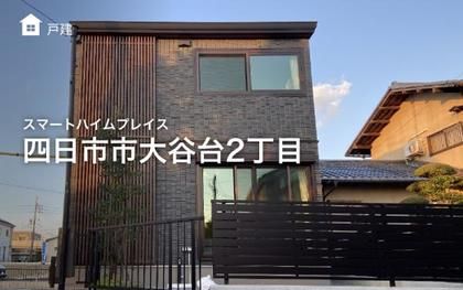 M 66bc8a2d e58d 45d5 ba70 f33d646f7f91