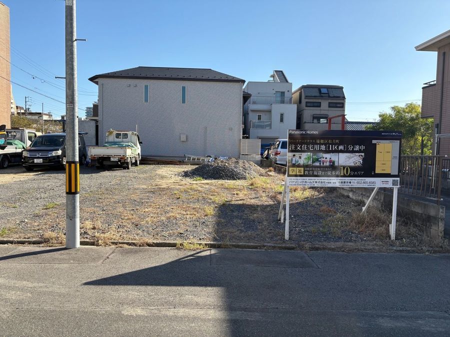 パークナードテラス瑞穂区松月町(建築条件付)