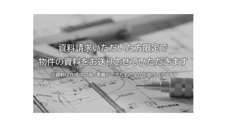 【パナソニック ホームズ】プレディアステージ岡崎竜美の丘