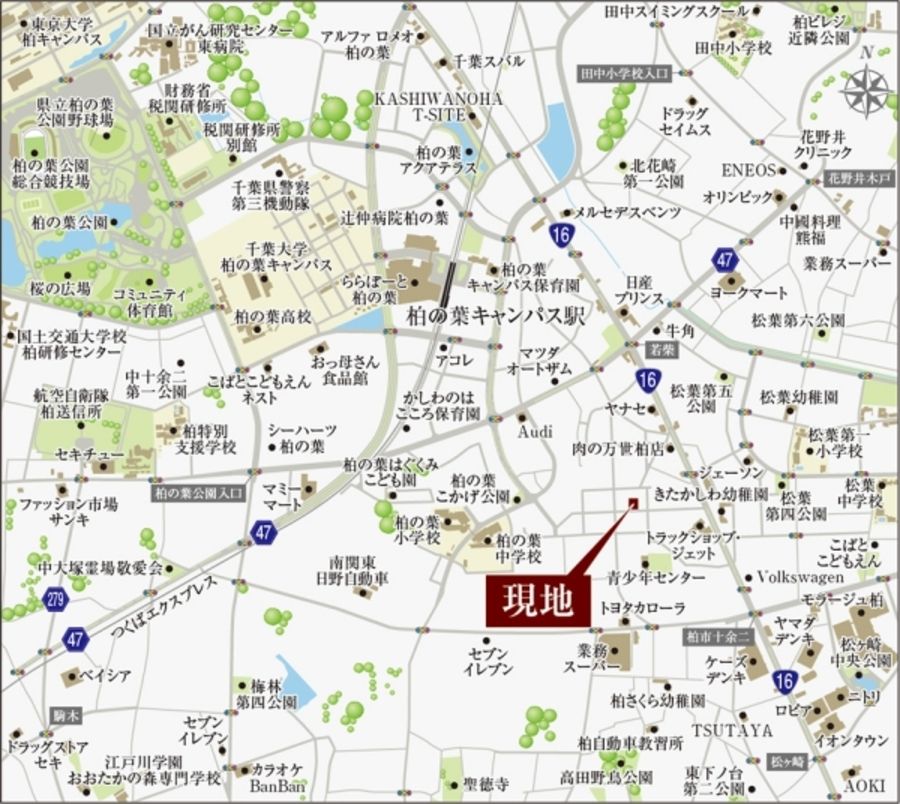 セキュレア柏の葉キャンパスIII (分譲住宅)