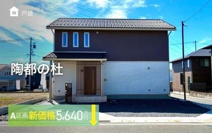 M bcdba281 ab50 432d 9d88 9fb00bc11341