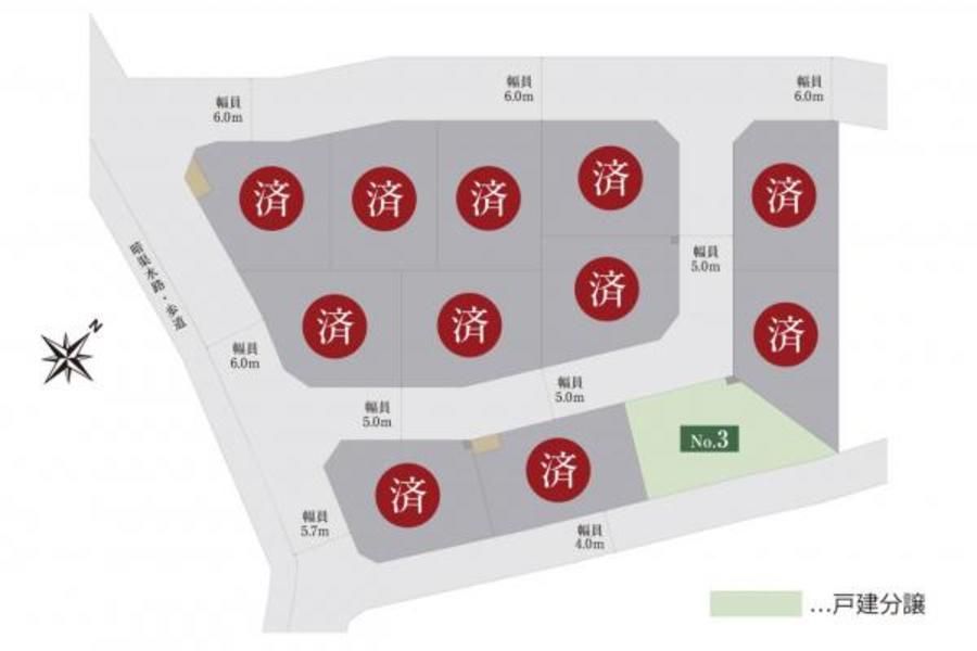 スマートハイムシティ流山東初石