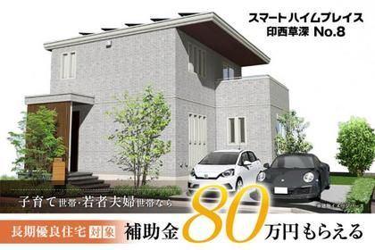 M 3800eeae cda8 41a1 b8d8 93d308c74ec6