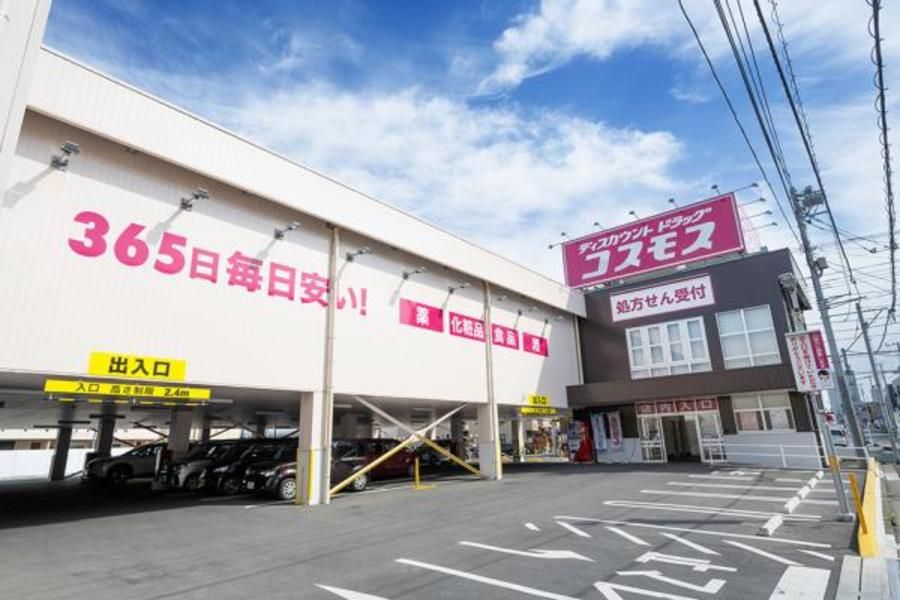 スマートハイムプレイスさいたま市中央区本町西