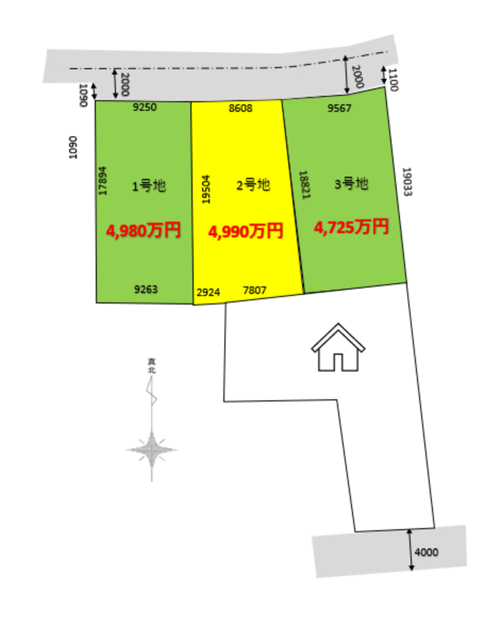 シティステージ宇佐2号地
