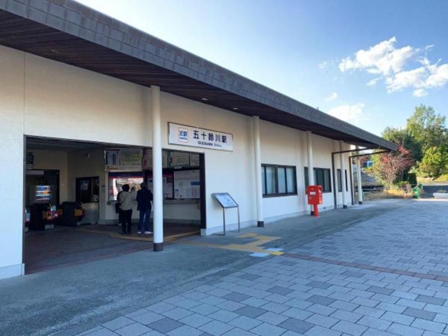 スマートハイムシティ伊勢市中村町